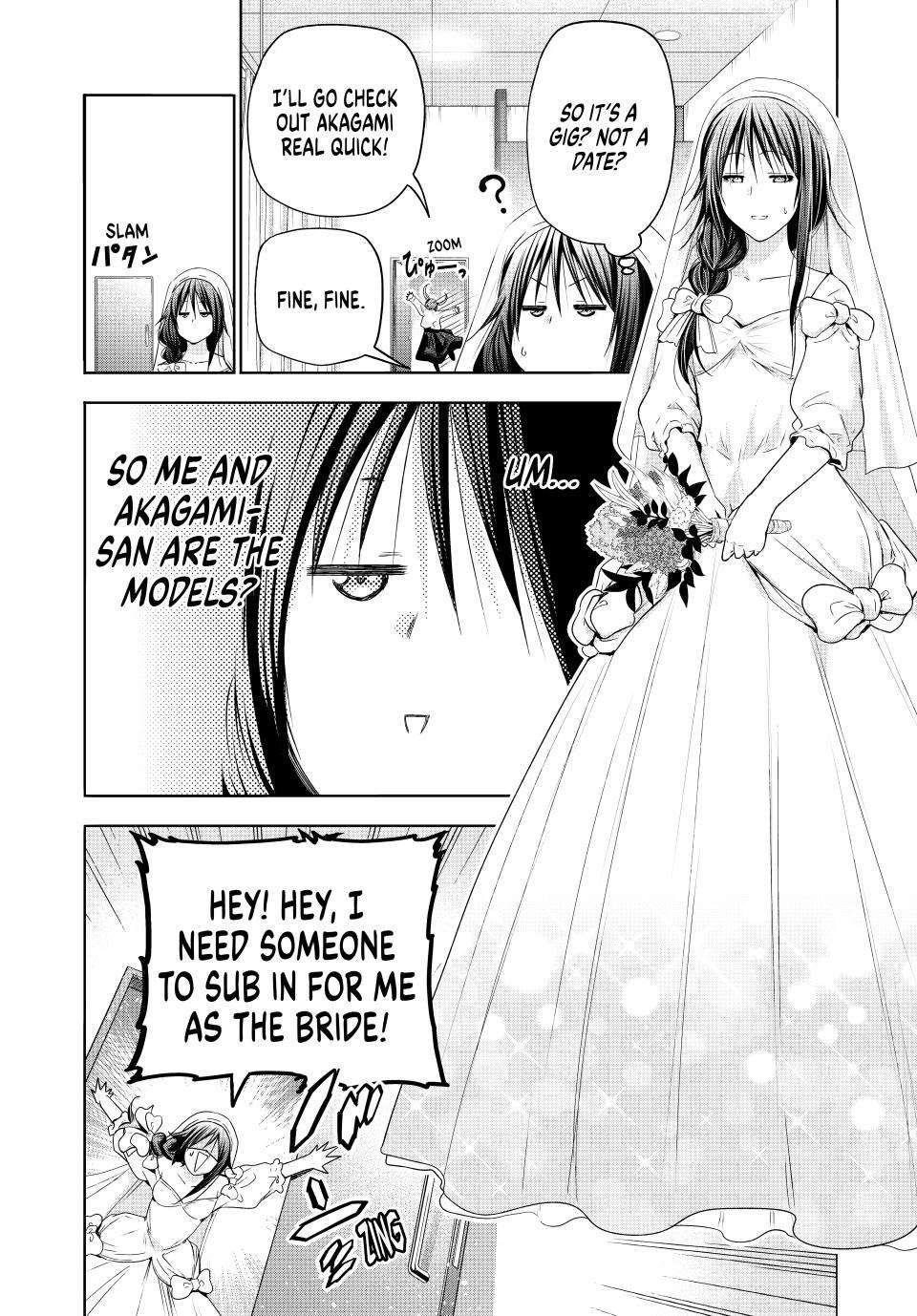 Temple Chapter 92 - Page 7 in English