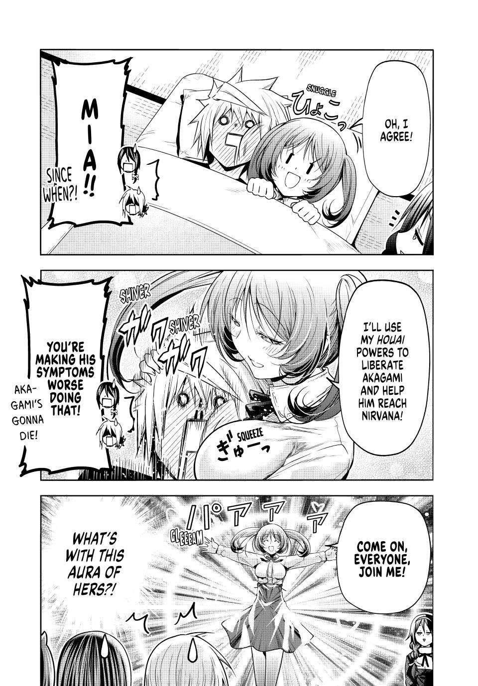 Temple Chapter 93 - Page 9 in English