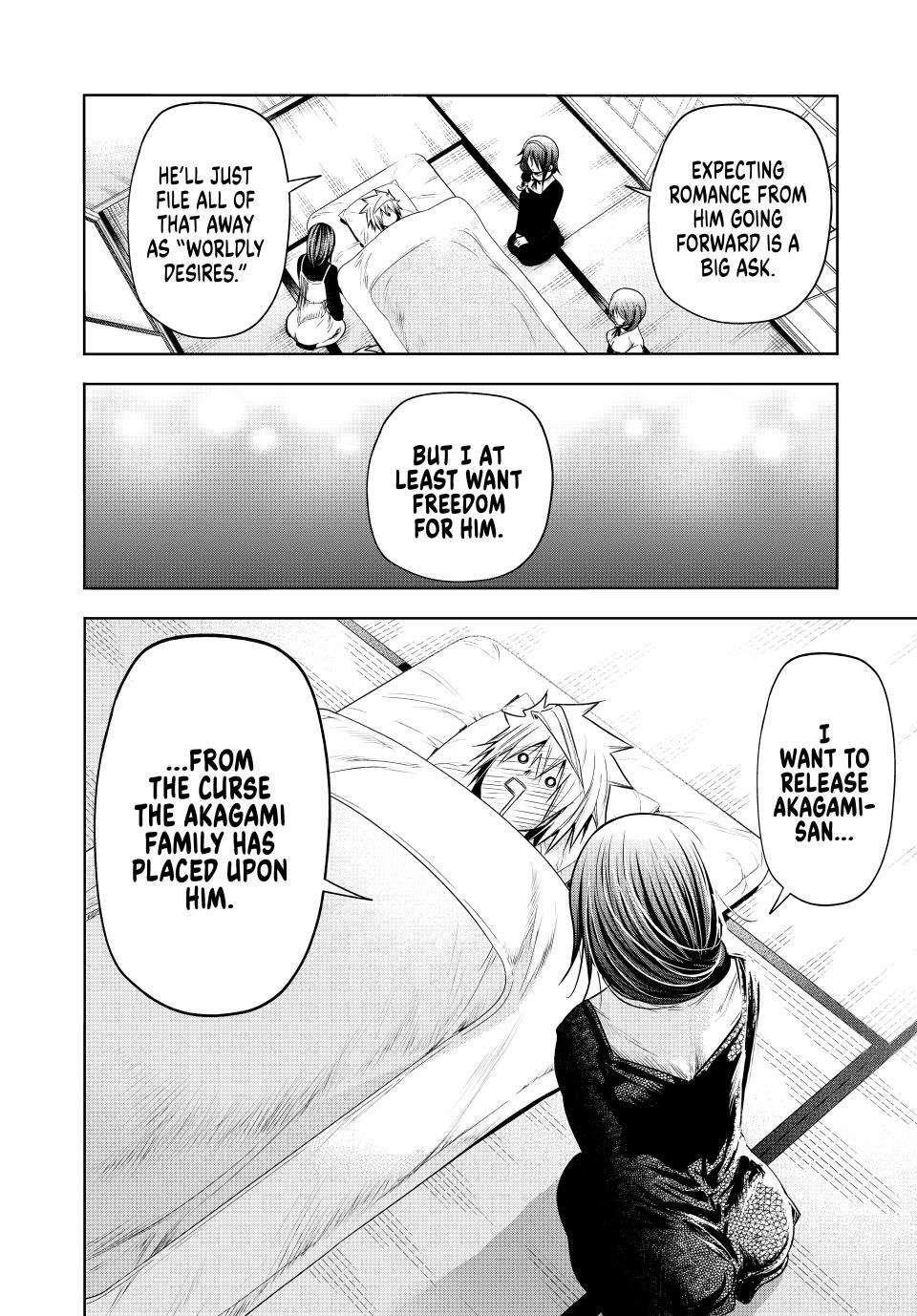 Temple Chapter 93 - Page 8 in English