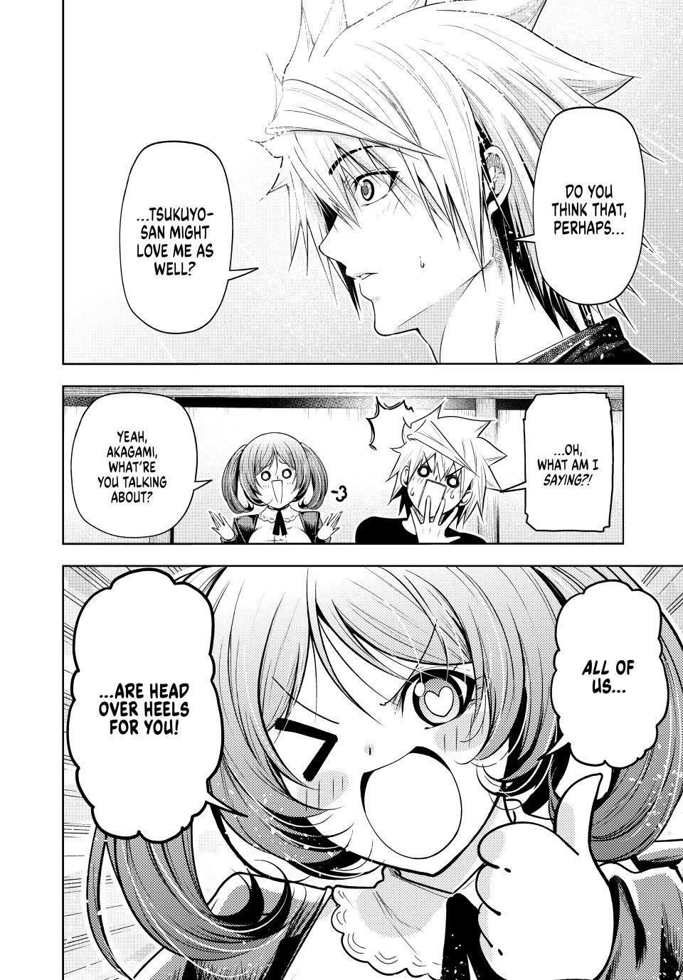 Temple Chapter 94 - Page 16 in English