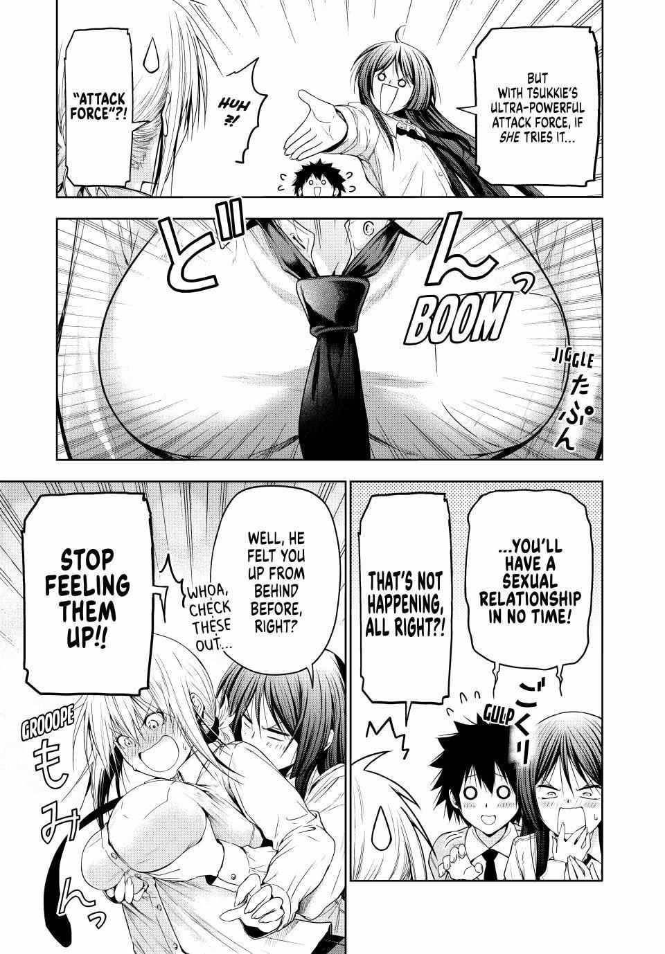 Temple Chapter 95.5 - Page 4 in English