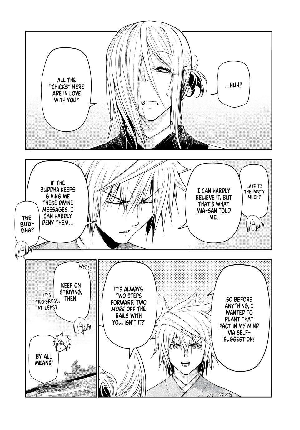 Temple Chapter 95 - Page 3 in English