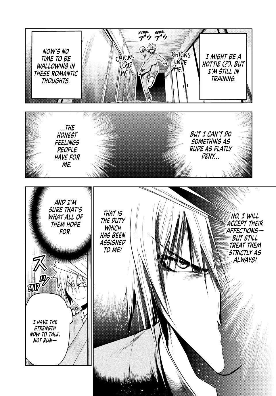 Temple Chapter 95 - Page 4 in English