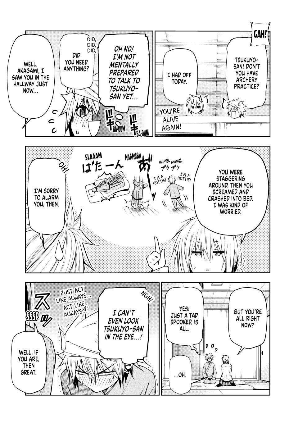 Temple Chapter 95 - Page 9 in English
