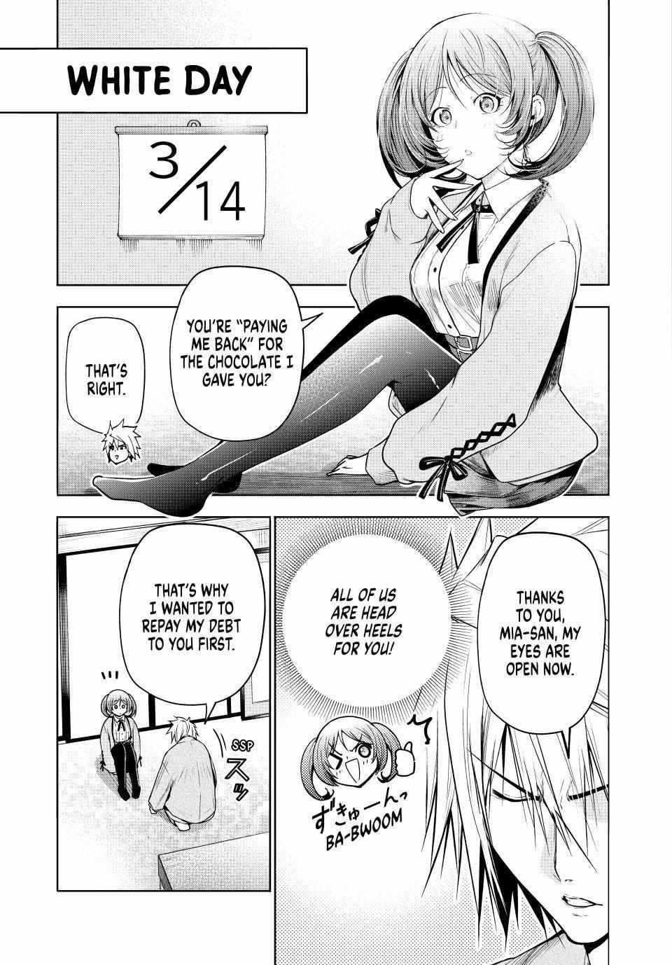 Temple Chapter 96 - Page 3 in English