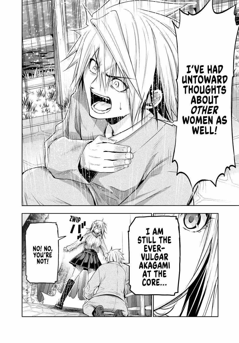 Temple Chapter 97 - Page 12 in English
