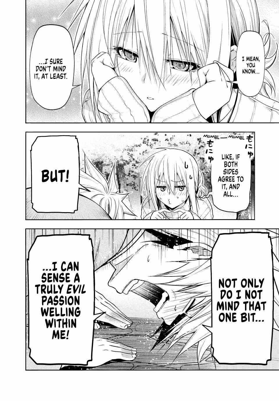 Temple Chapter 97 - Page 8 in English