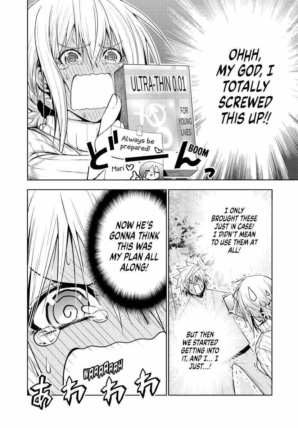 Temple Chapter 98 - Page 4 in English