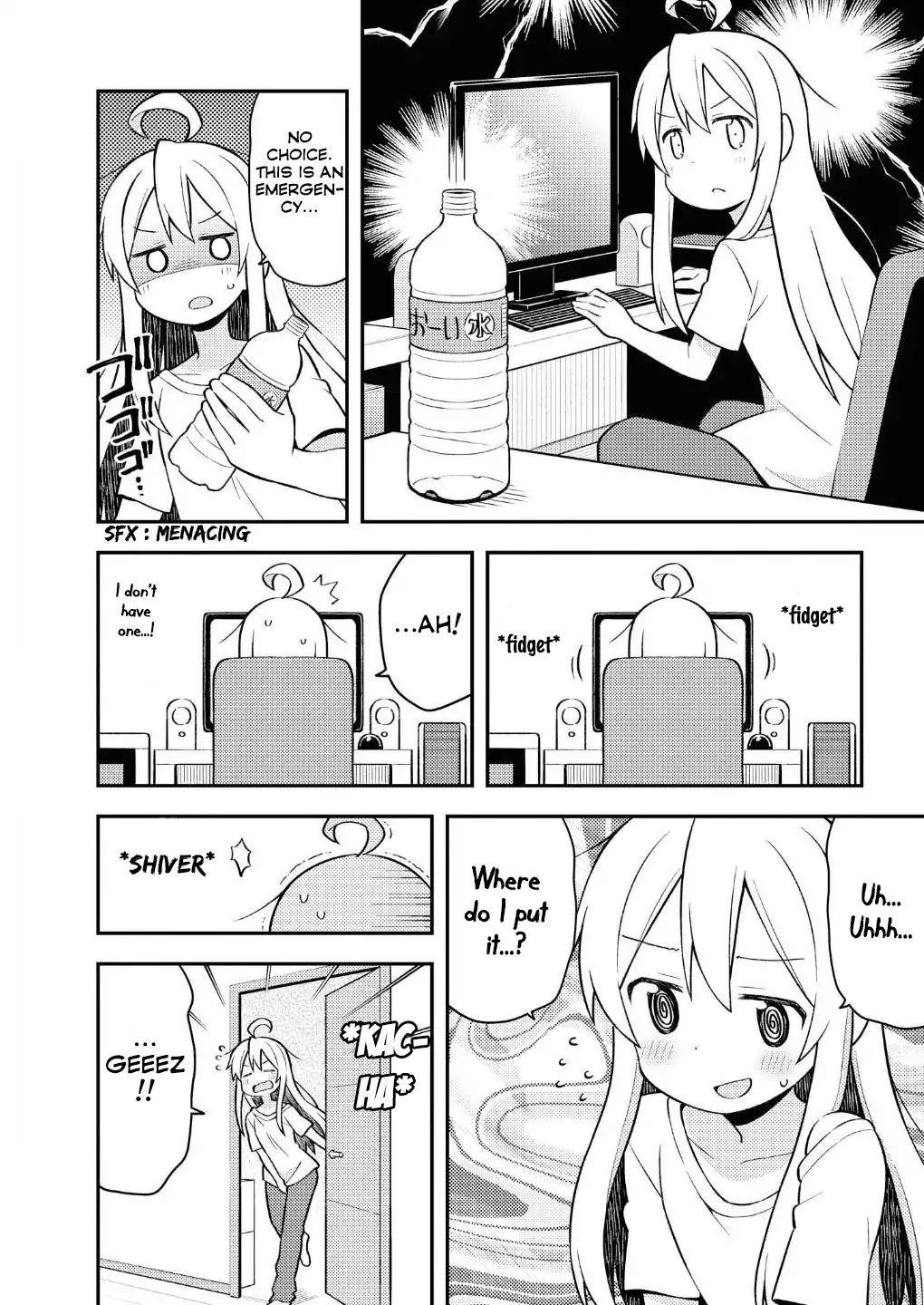 Onii-Chan Is Done For Chapter 1.5 - Page 3 in English