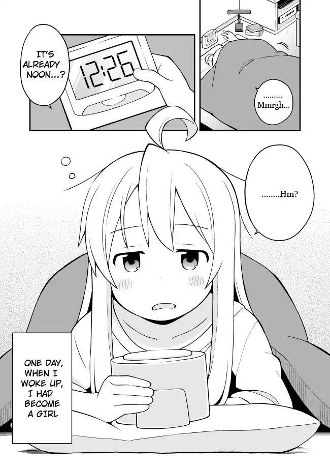 Onii-Chan Is Done For Chapter 1 - Page 3 in English
