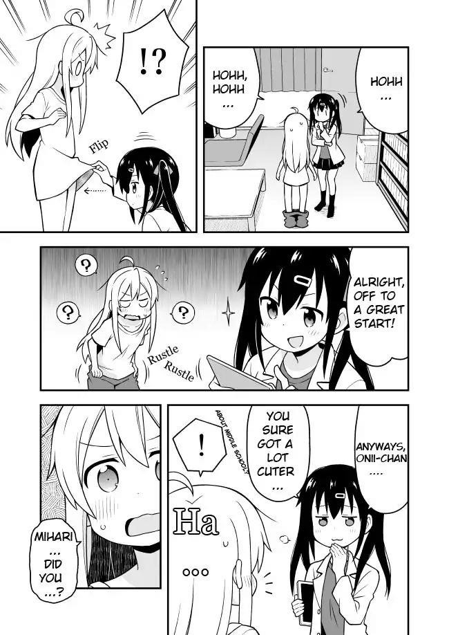 Onii-Chan Is Done For Chapter 1 - Page 7 in English