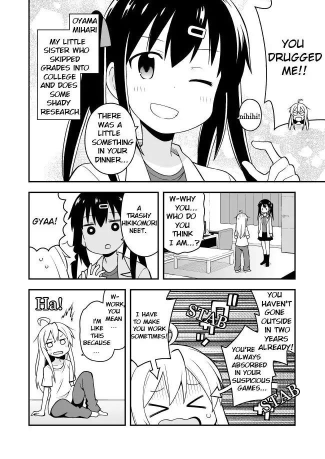 Onii-Chan Is Done For Chapter 1 - Page 8 in English