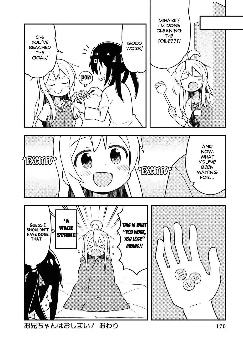 Onii-Chan Is Done For Chapter 10.5 - Page 4 in English