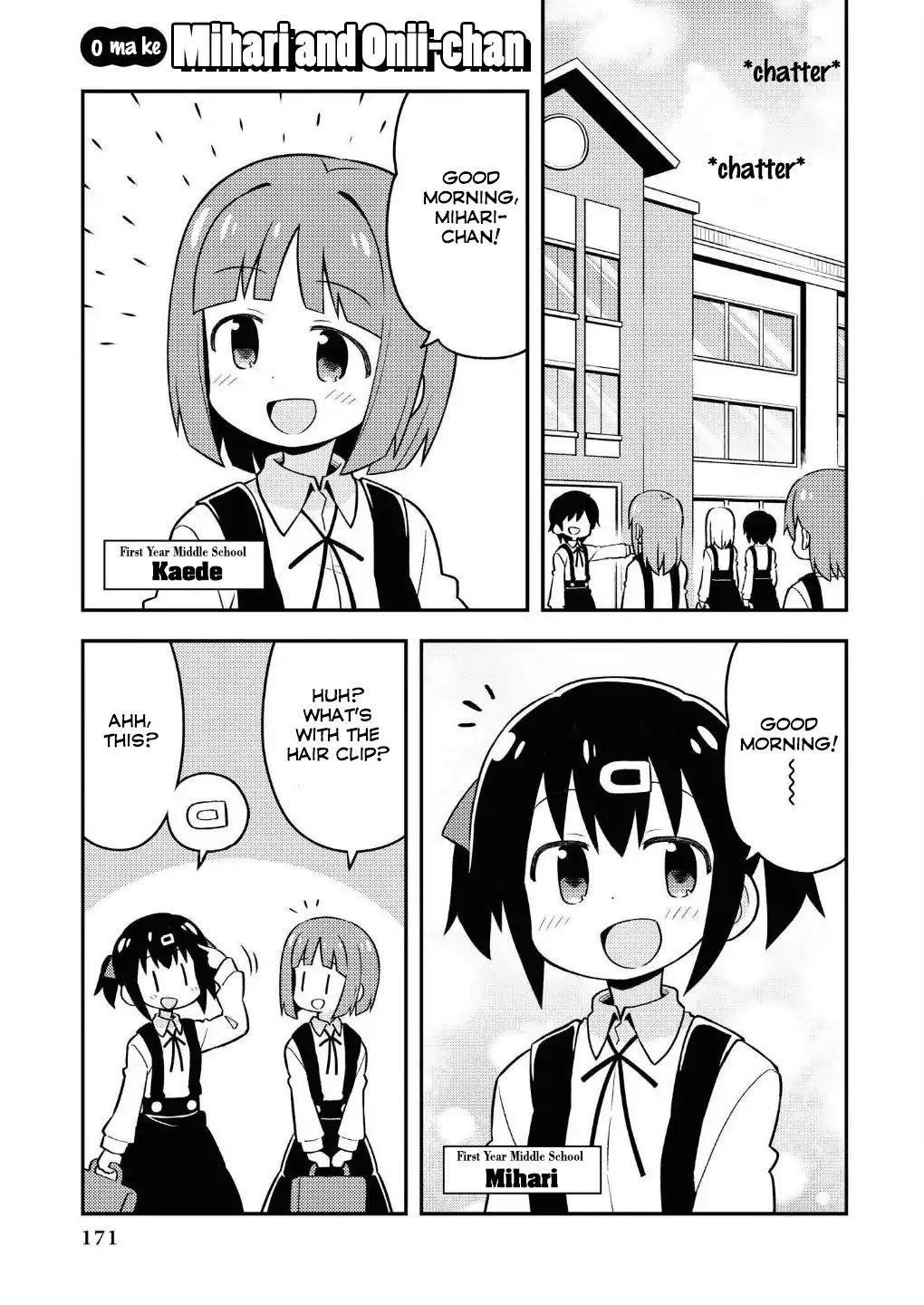Onii-Chan Is Done For Chapter 10.5 - Page 5 in English
