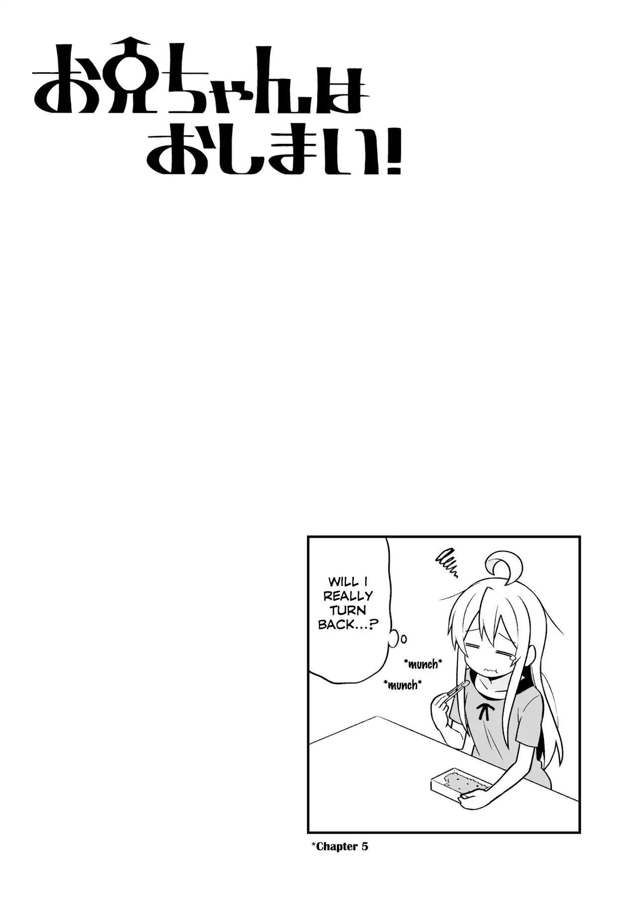 Onii-Chan Is Done For Chapter 10.9 - Page 7 in English
