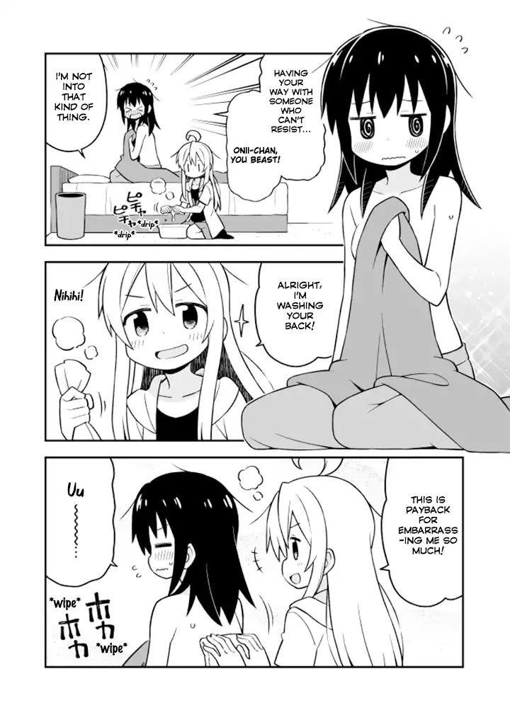 Onii-Chan Is Done For Chapter 10 - Page 11 in English