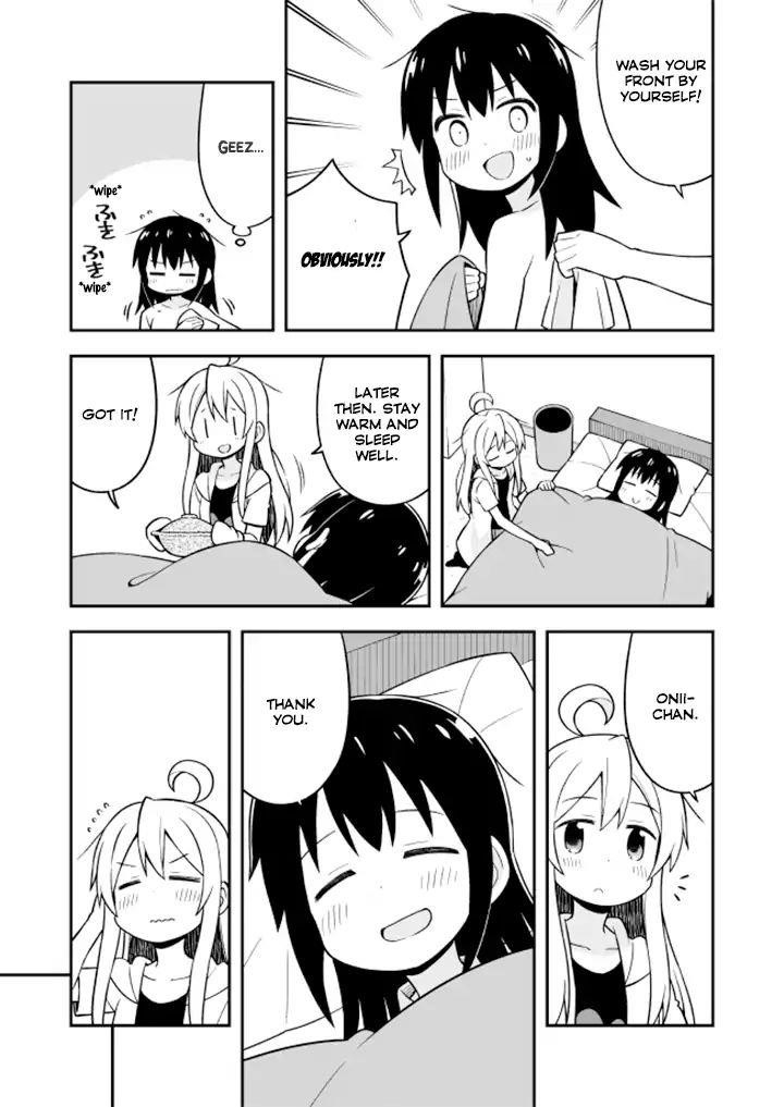 Onii-Chan Is Done For Chapter 10 - Page 12 in English