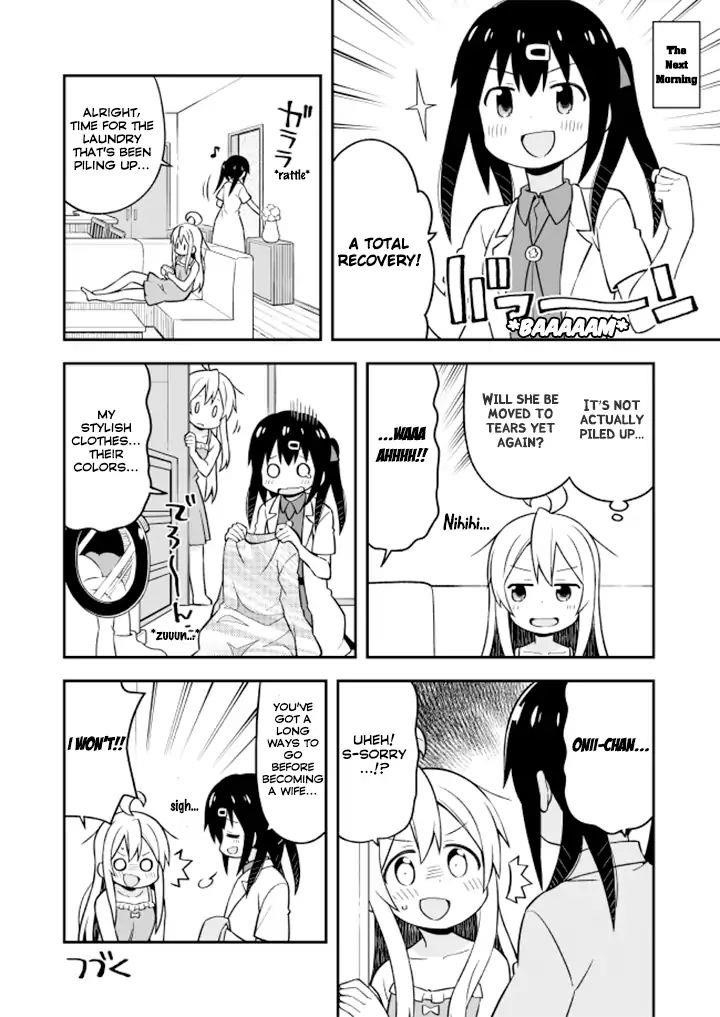 Onii-Chan Is Done For Chapter 10 - Page 13 in English