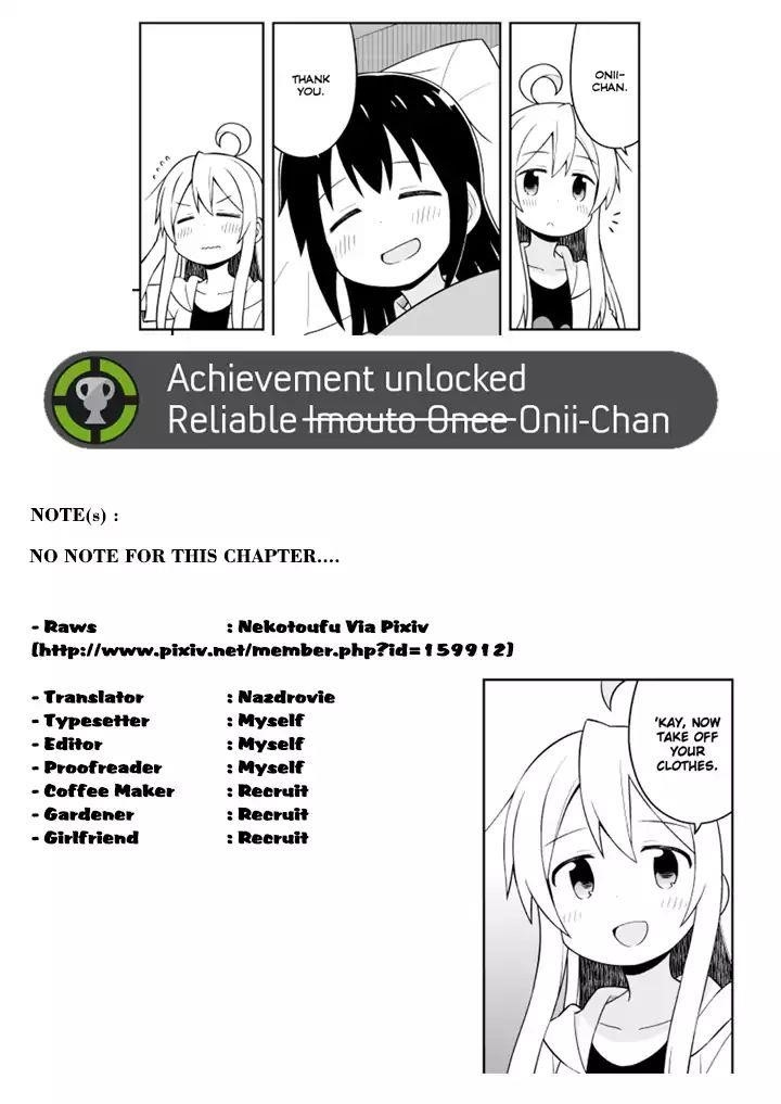 Onii-Chan Is Done For Chapter 10 - Page 14 in English