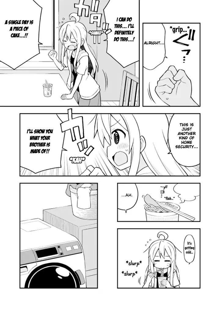 Onii-Chan Is Done For Chapter 10 - Page 5 in English