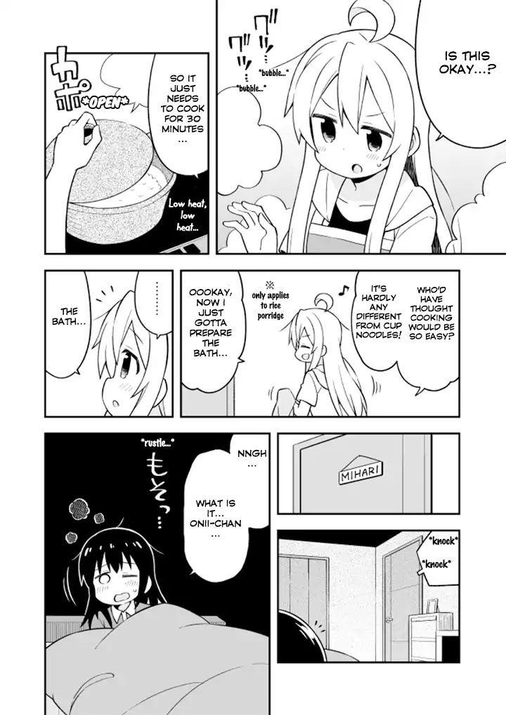Onii-Chan Is Done For Chapter 10 - Page 7 in English