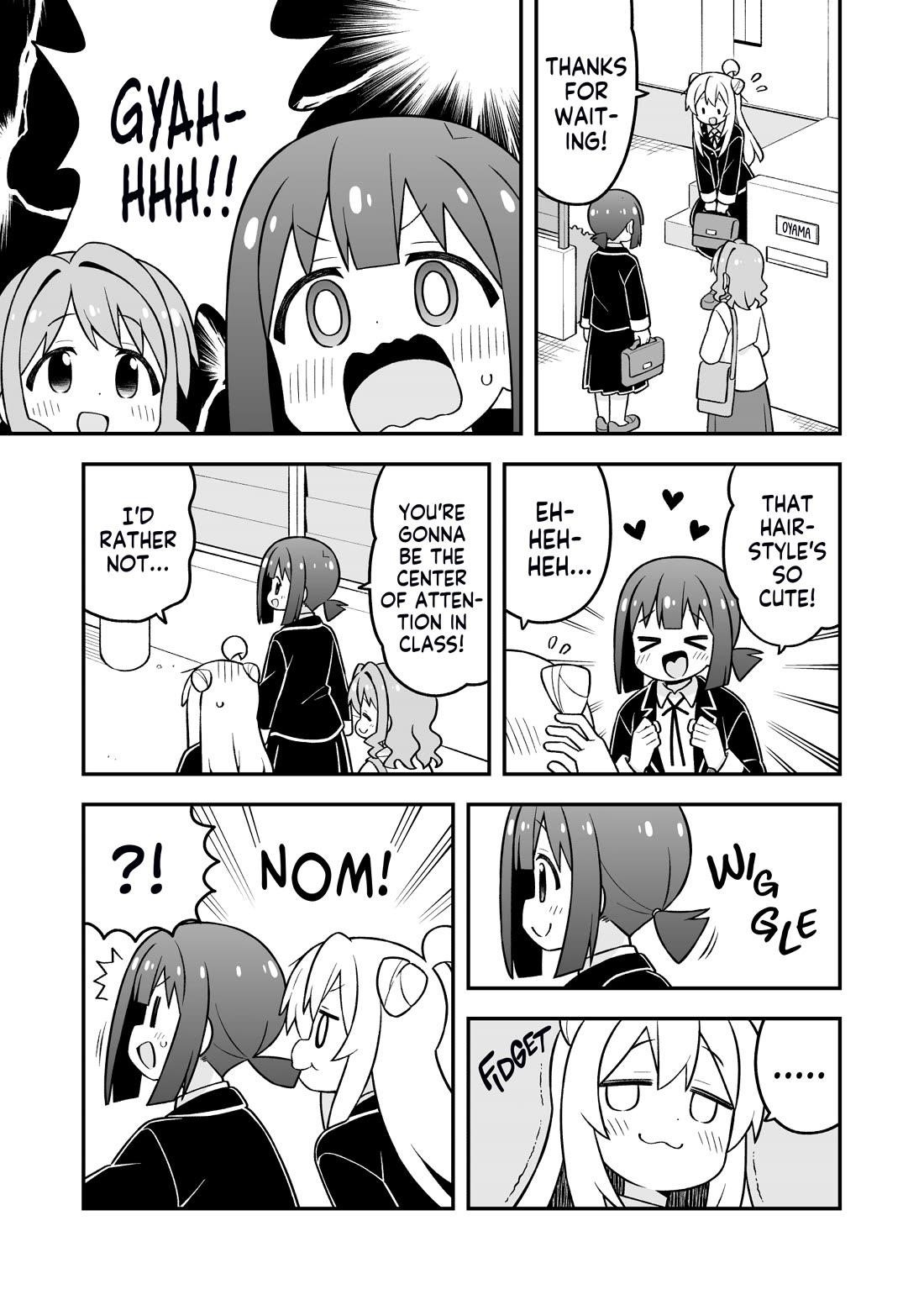 Onii-Chan Is Done For Chapter 100 - Page 5 in English