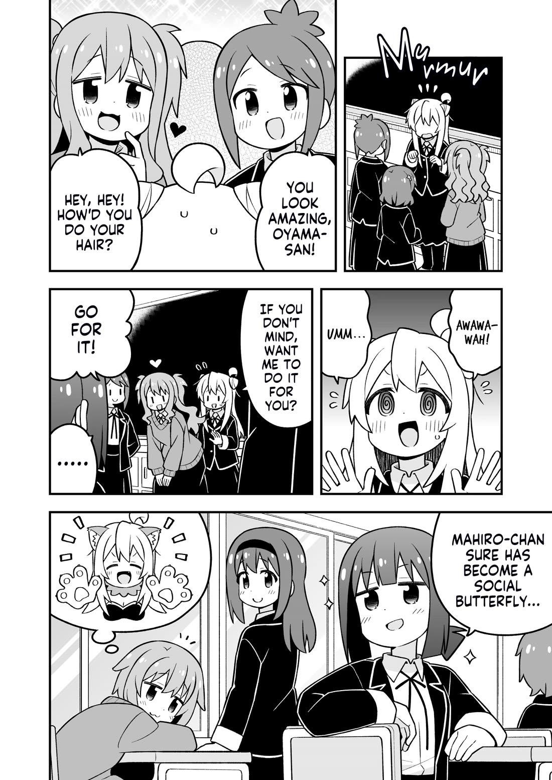 Onii-Chan Is Done For Chapter 100 - Page 6 in English