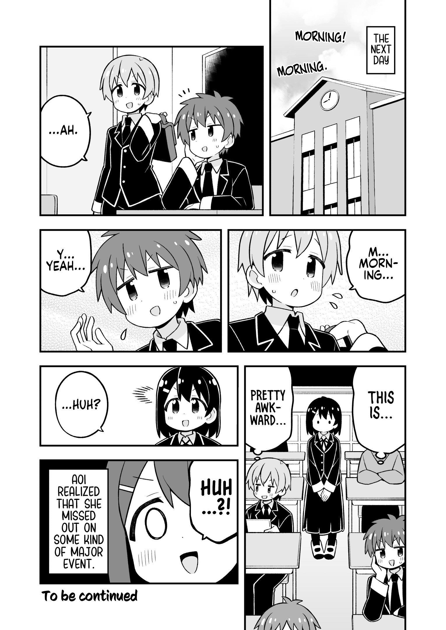 Onii-Chan Is Done For Chapter 101 - Page 12 in English