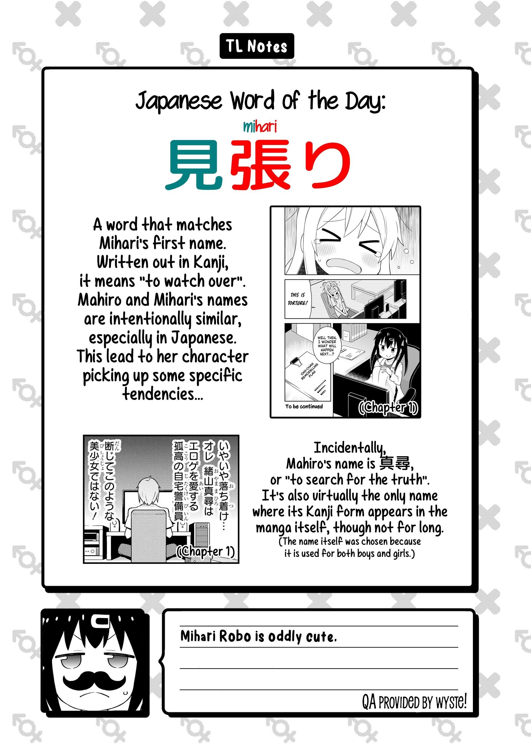 Onii-Chan Is Done For Chapter 102 - Page 13 in English