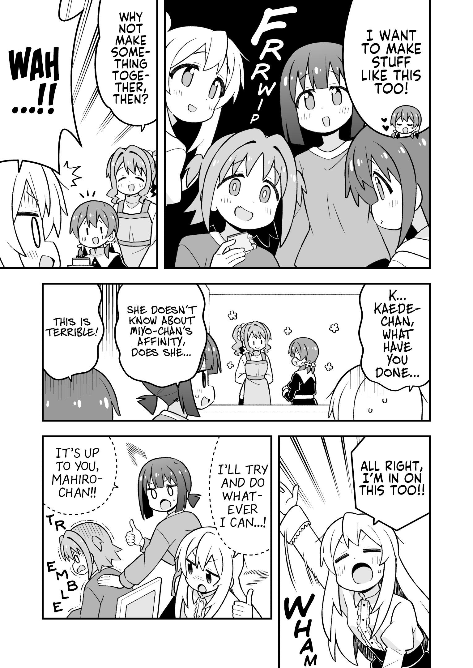 Onii-Chan Is Done For Chapter 103 - Page 7 in English
