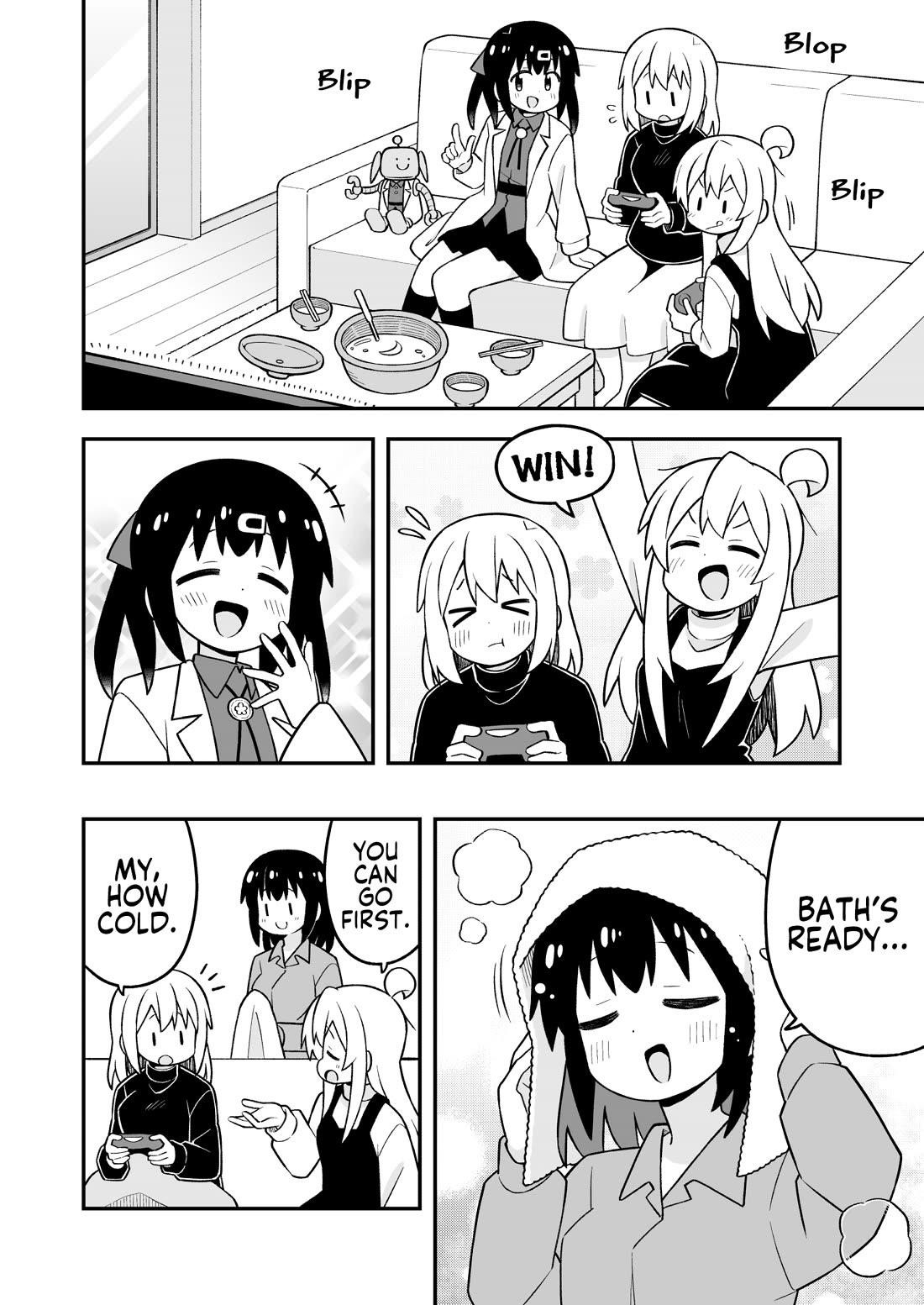 Onii-Chan Is Done For Chapter 104 - Page 8 in English