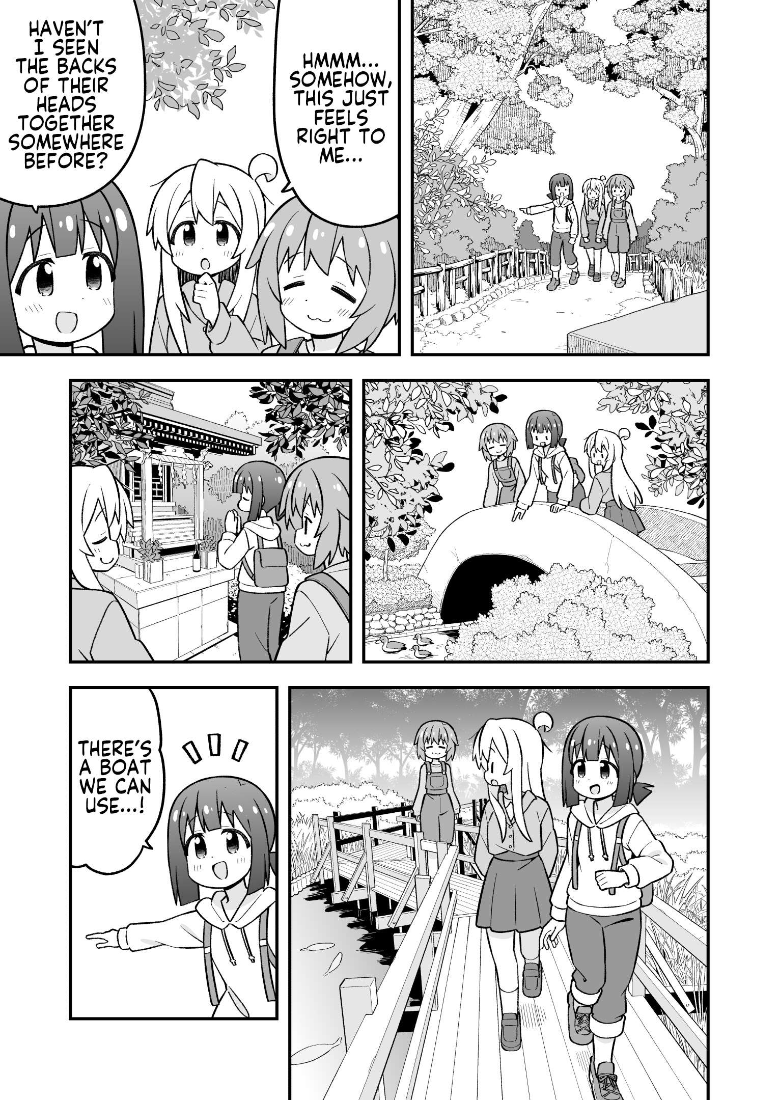 Onii-Chan Is Done For Chapter 105 - Page 11 in English