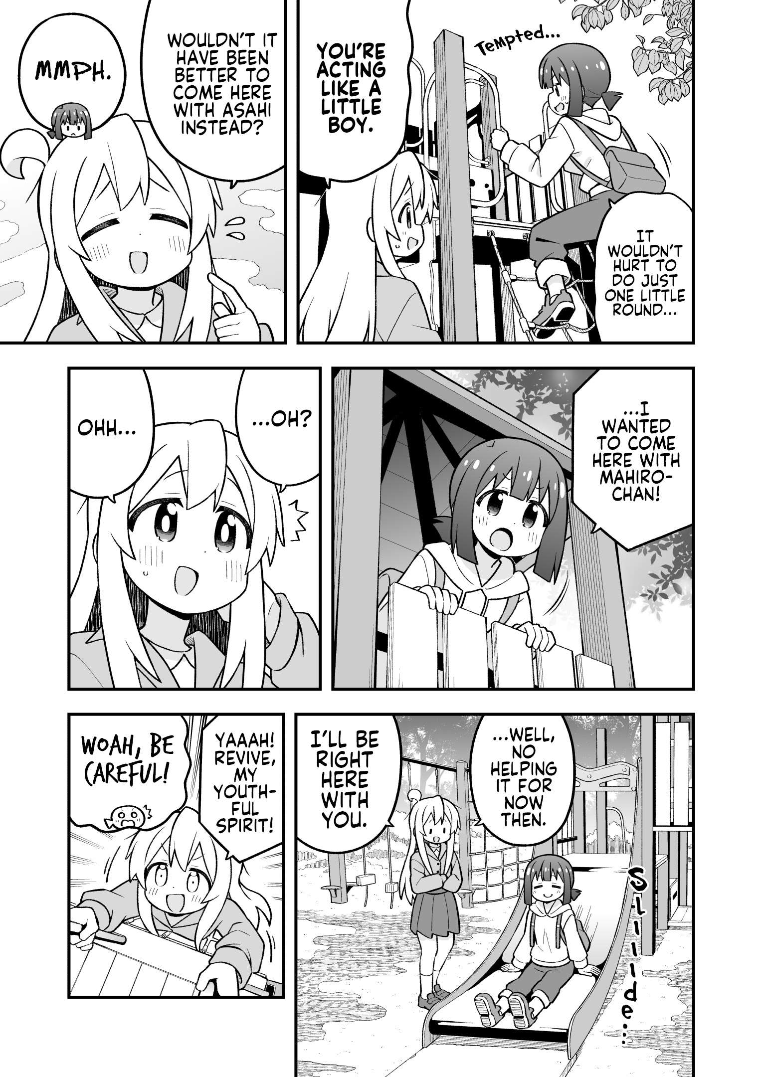 Onii-Chan Is Done For Chapter 105 - Page 5 in English