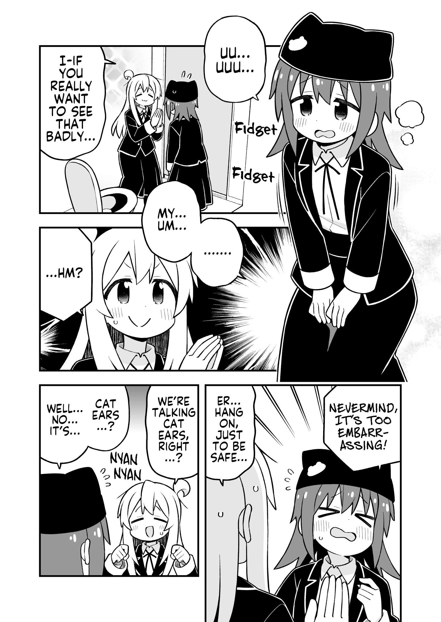 Onii-Chan Is Done For Chapter 106 - Page 10 in English