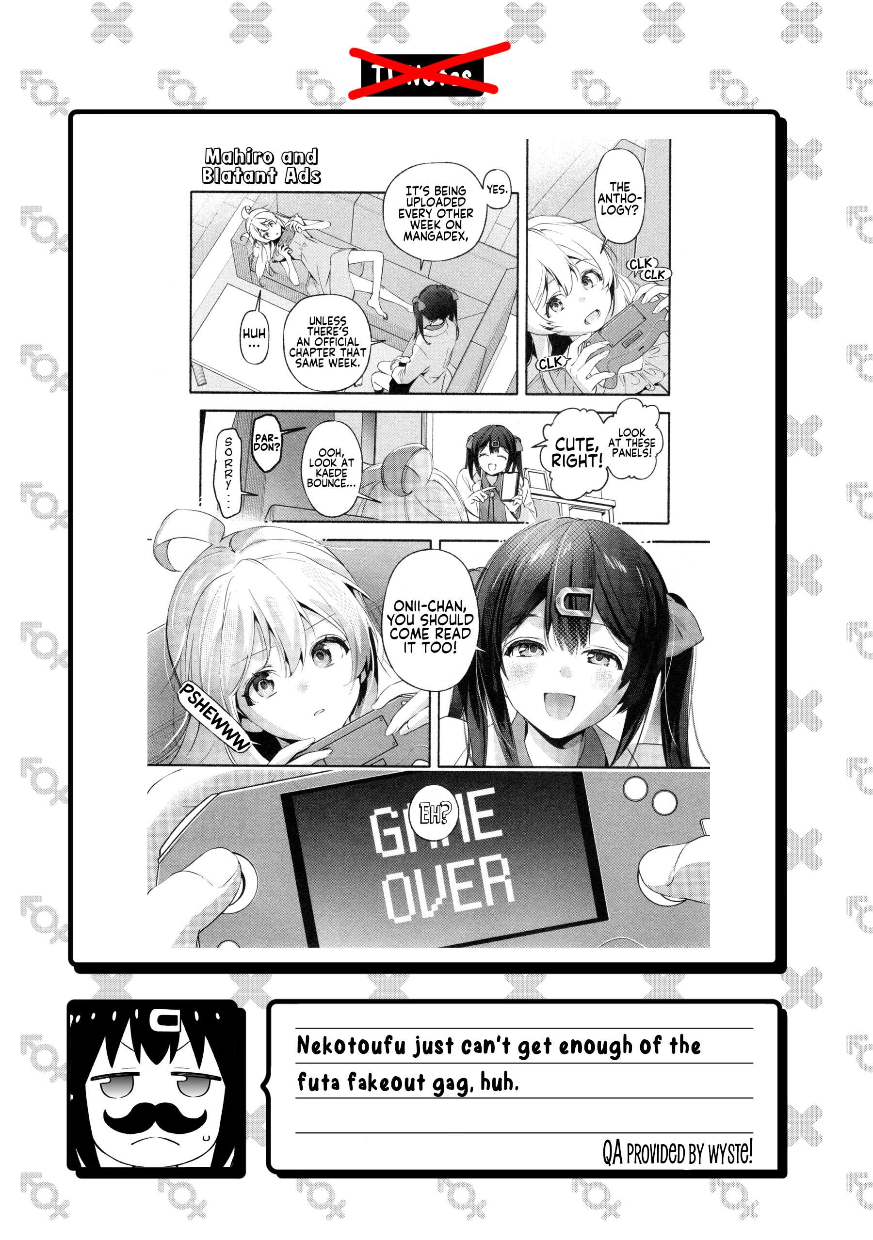 Onii-Chan Is Done For Chapter 106 - Page 13 in English