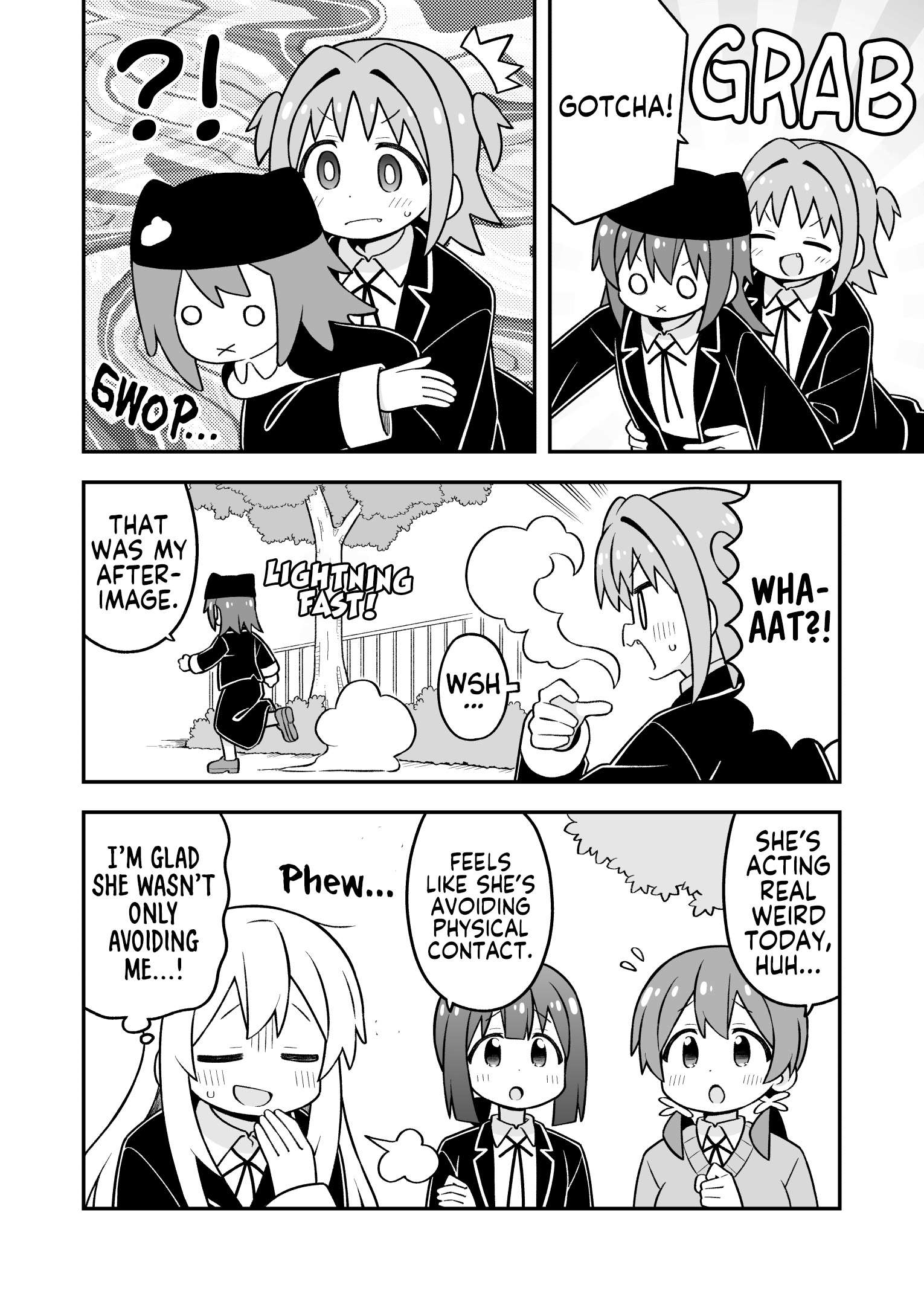 Onii-Chan Is Done For Chapter 106 - Page 4 in English