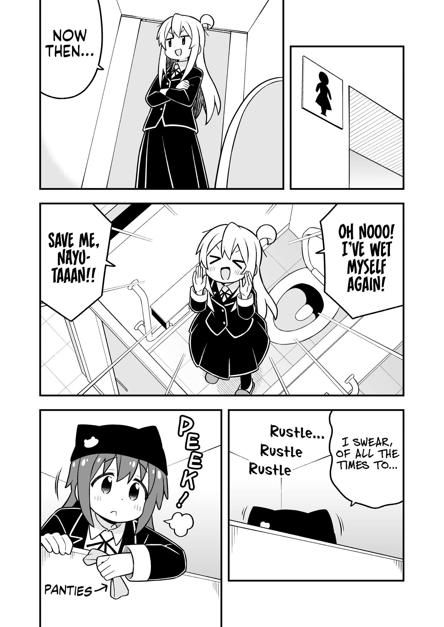 Onii-Chan Is Done For Chapter 106 - Page 6 in English