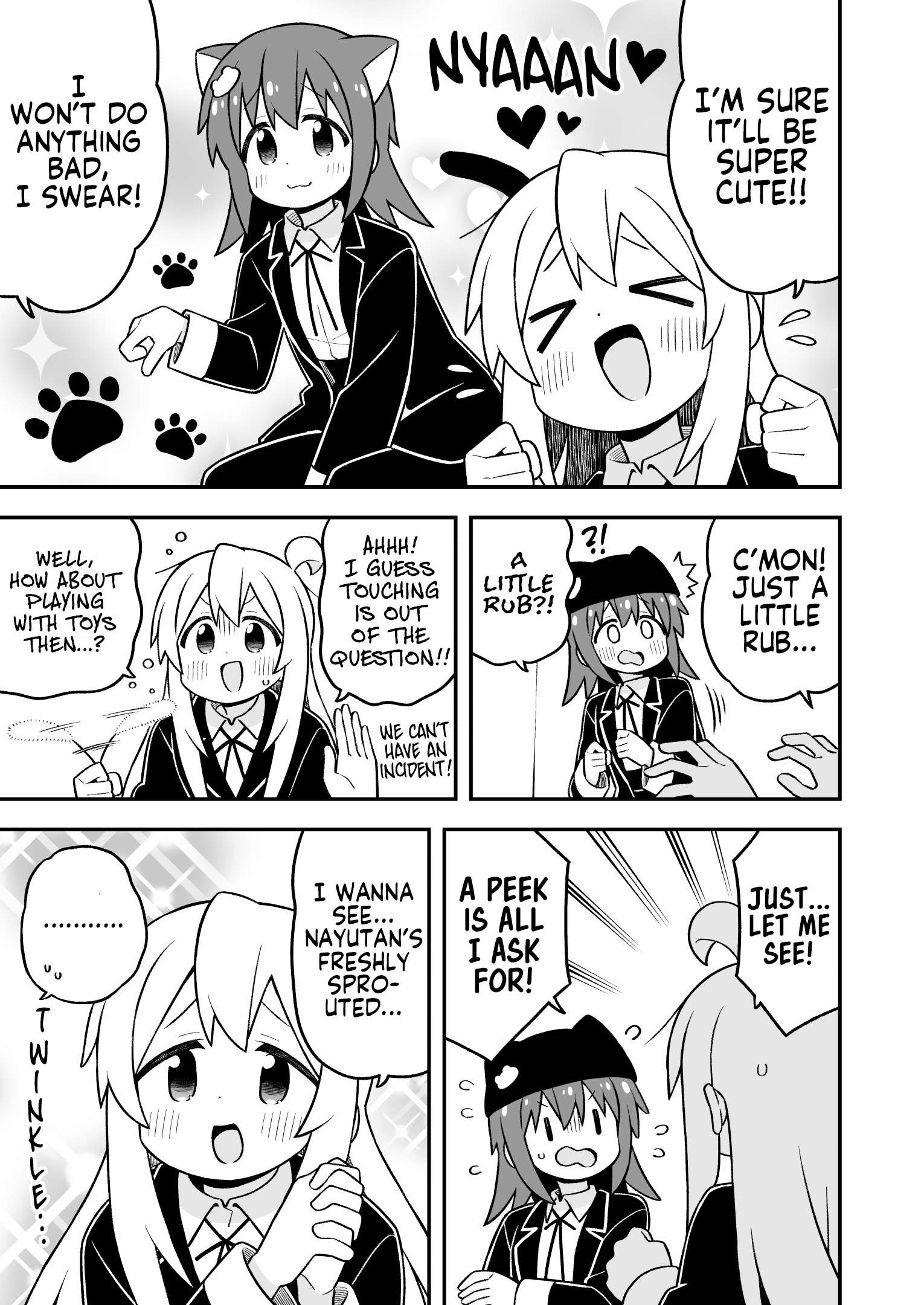 Onii-Chan Is Done For Chapter 106 - Page 9 in English