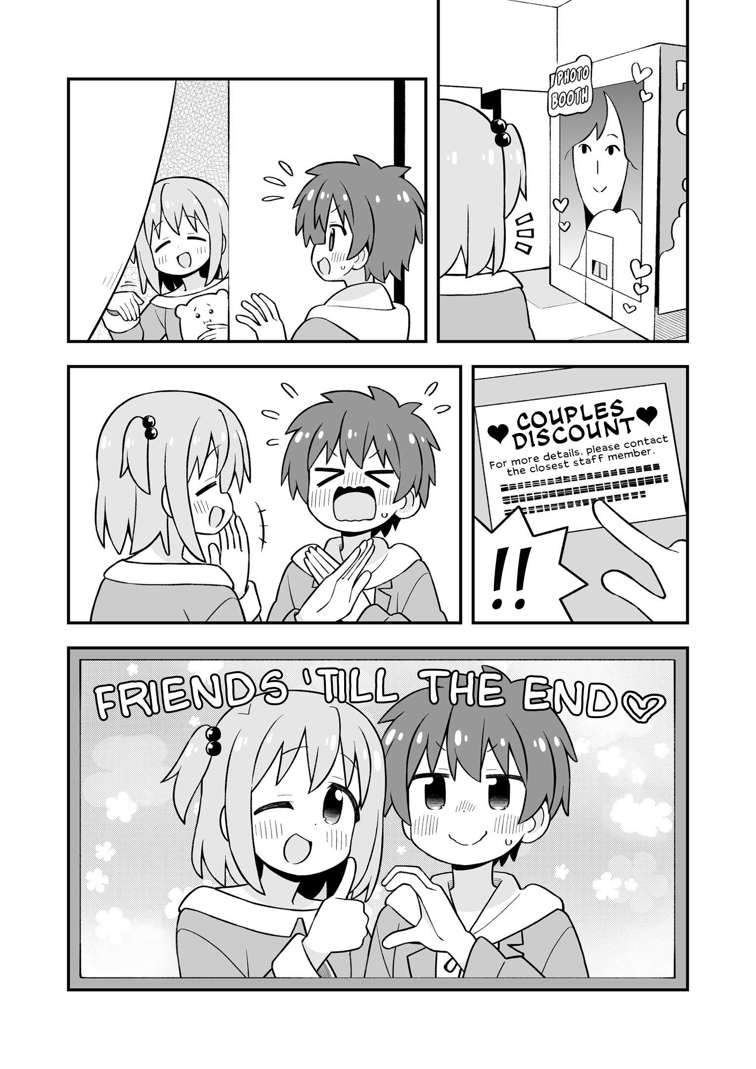 Onii-Chan Is Done For Chapter 107.9 - Page 16 in English
