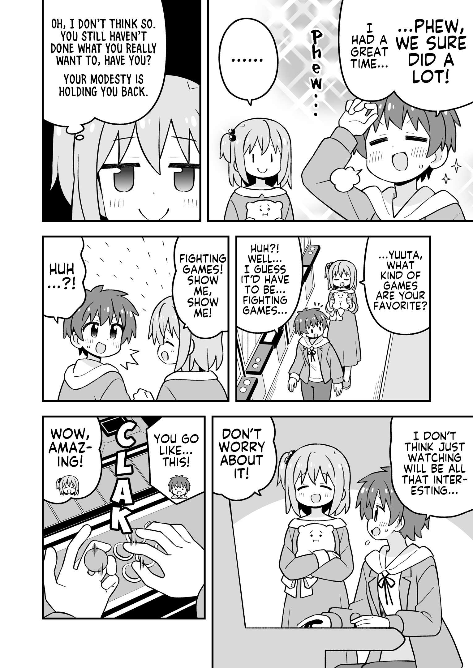 Onii-Chan Is Done For Chapter 107.9 - Page 17 in English
