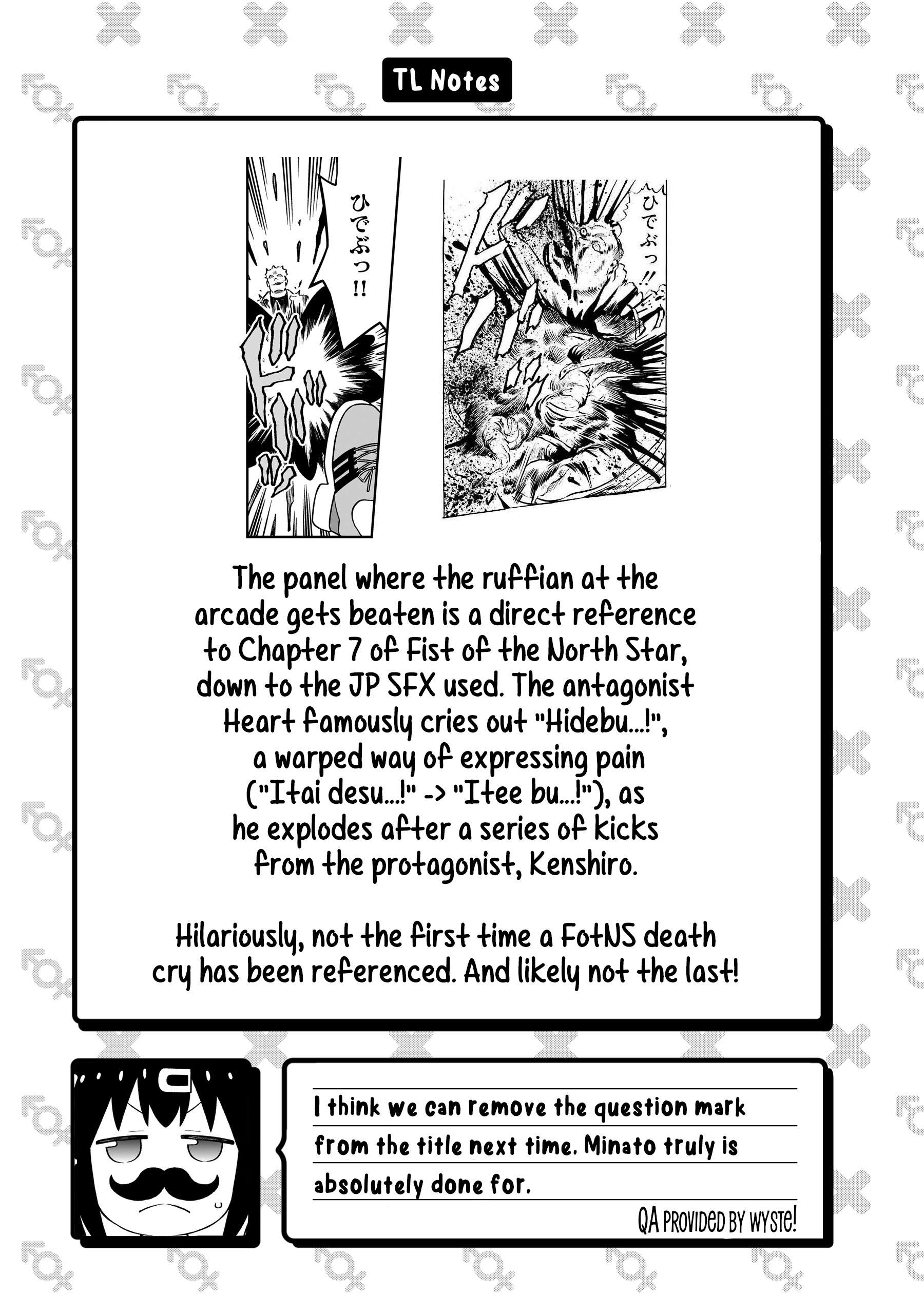 Onii-Chan Is Done For Chapter 107.9 - Page 26 in English