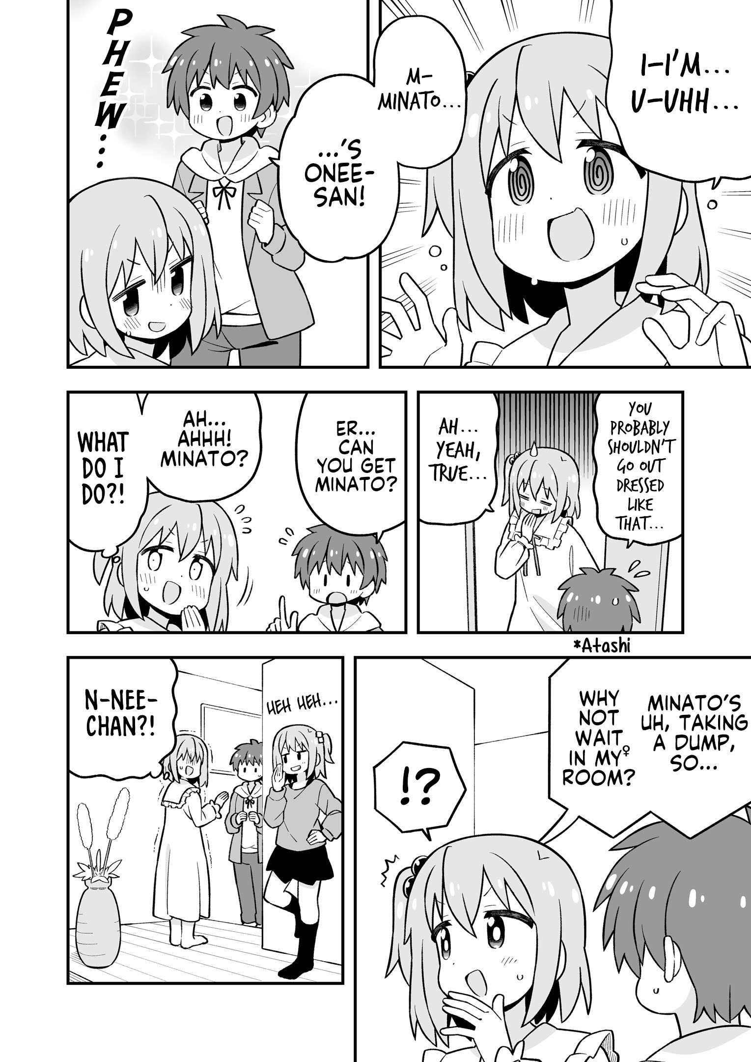 Onii-Chan Is Done For Chapter 107.9 - Page 7 in English