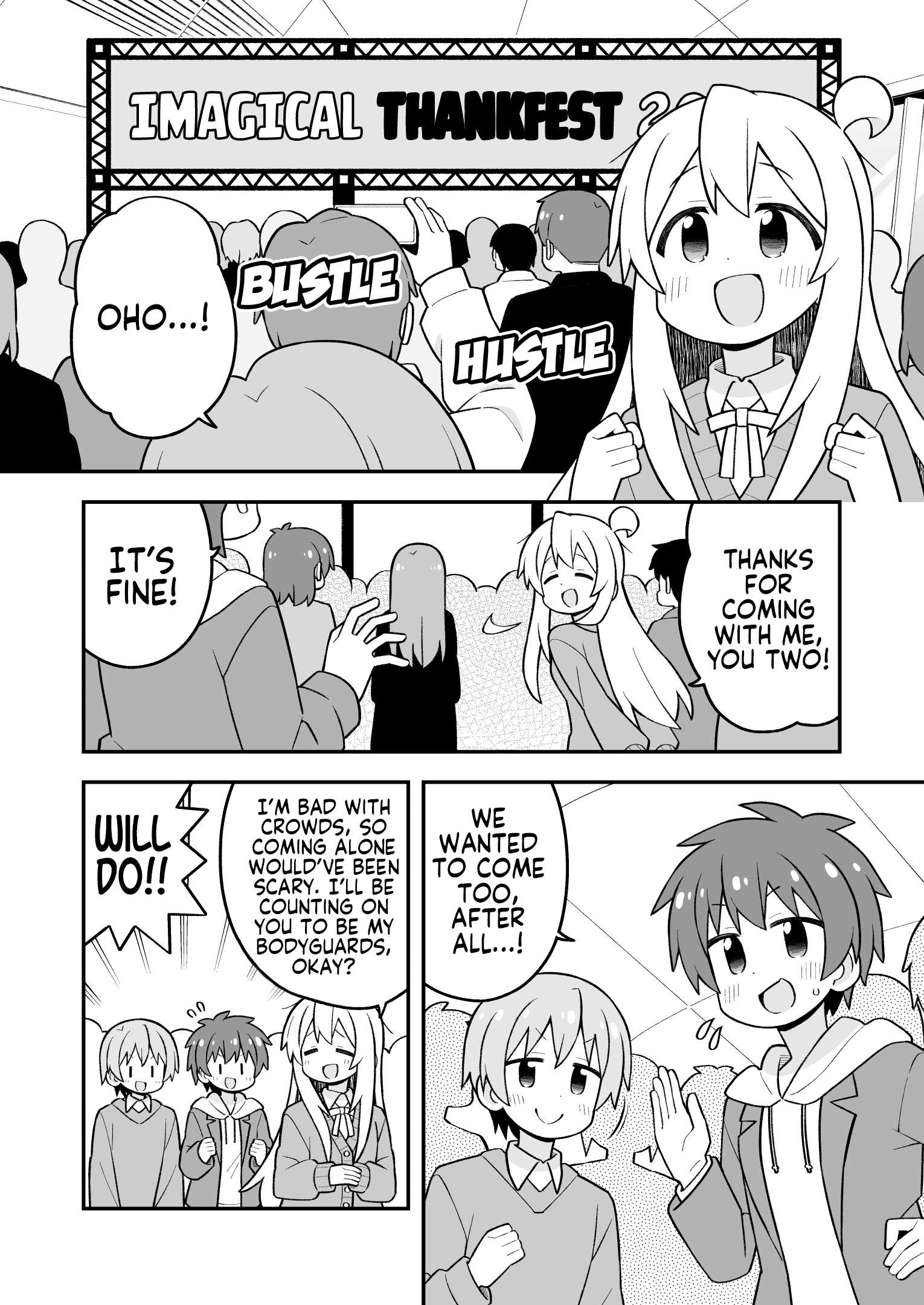 Onii-Chan Is Done For Chapter 108 - Page 4 in English