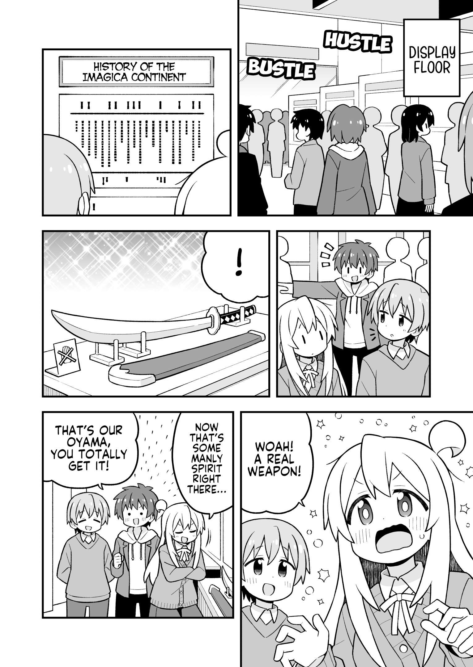 Onii-Chan Is Done For Chapter 108 - Page 6 in English