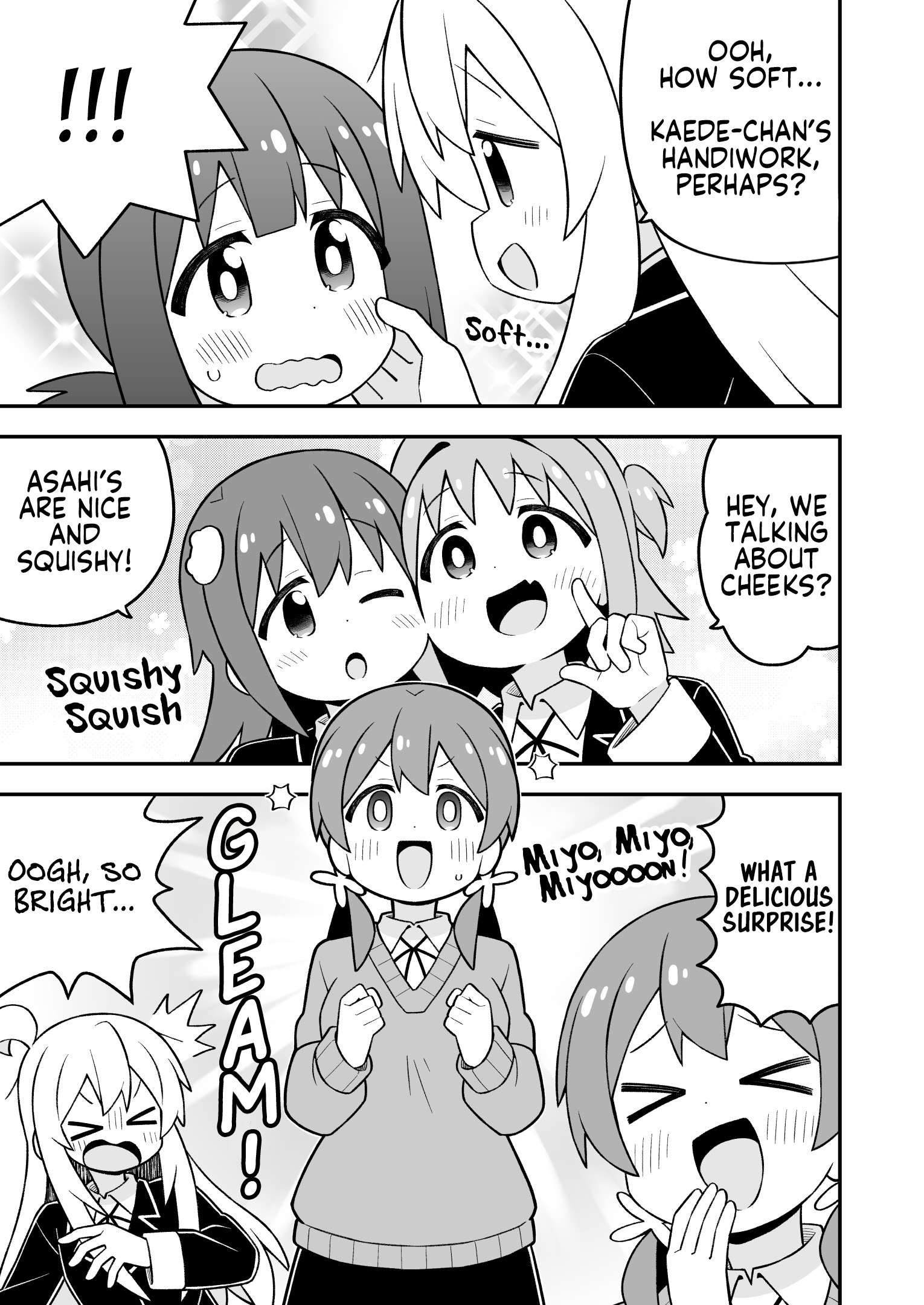 Onii-Chan Is Done For Chapter 109 - Page 11 in English