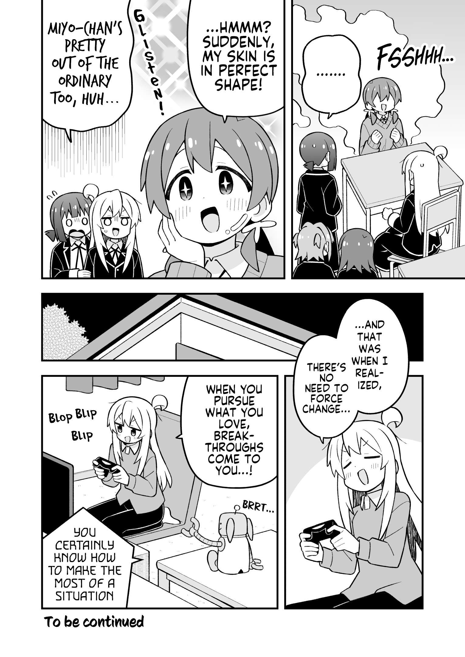 Onii-Chan Is Done For Chapter 109 - Page 12 in English