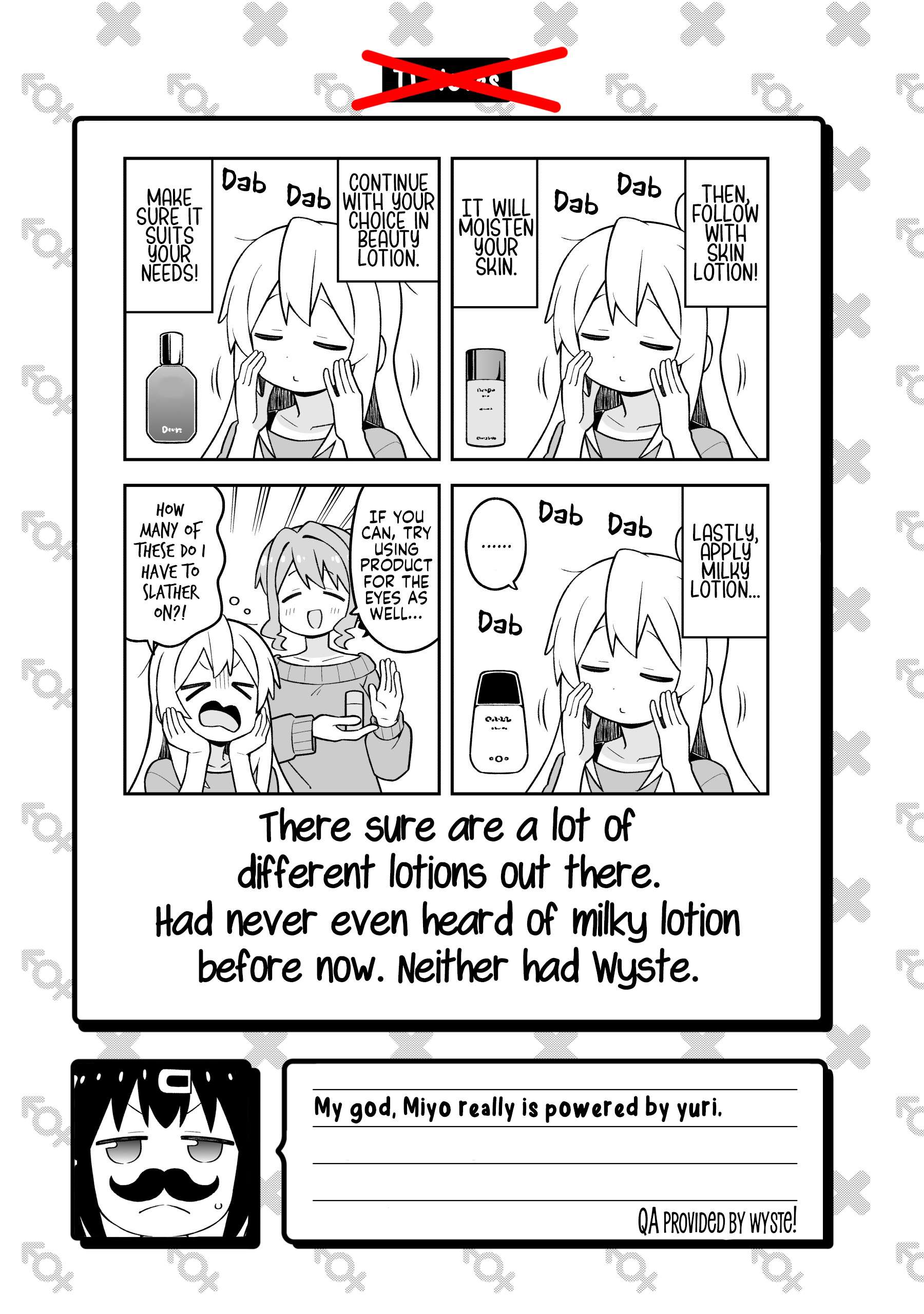 Onii-Chan Is Done For Chapter 109 - Page 13 in English