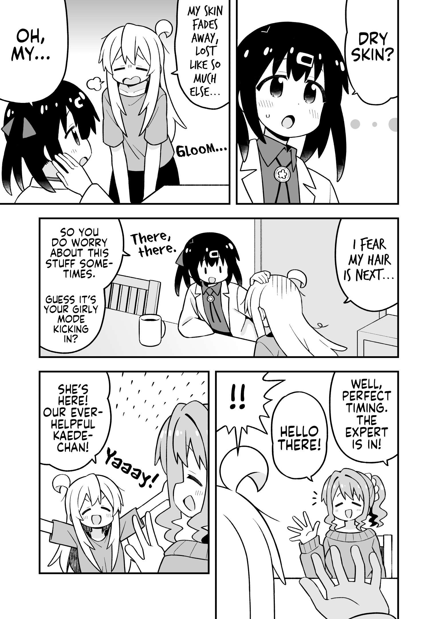 Onii-Chan Is Done For Chapter 109 - Page 3 in English