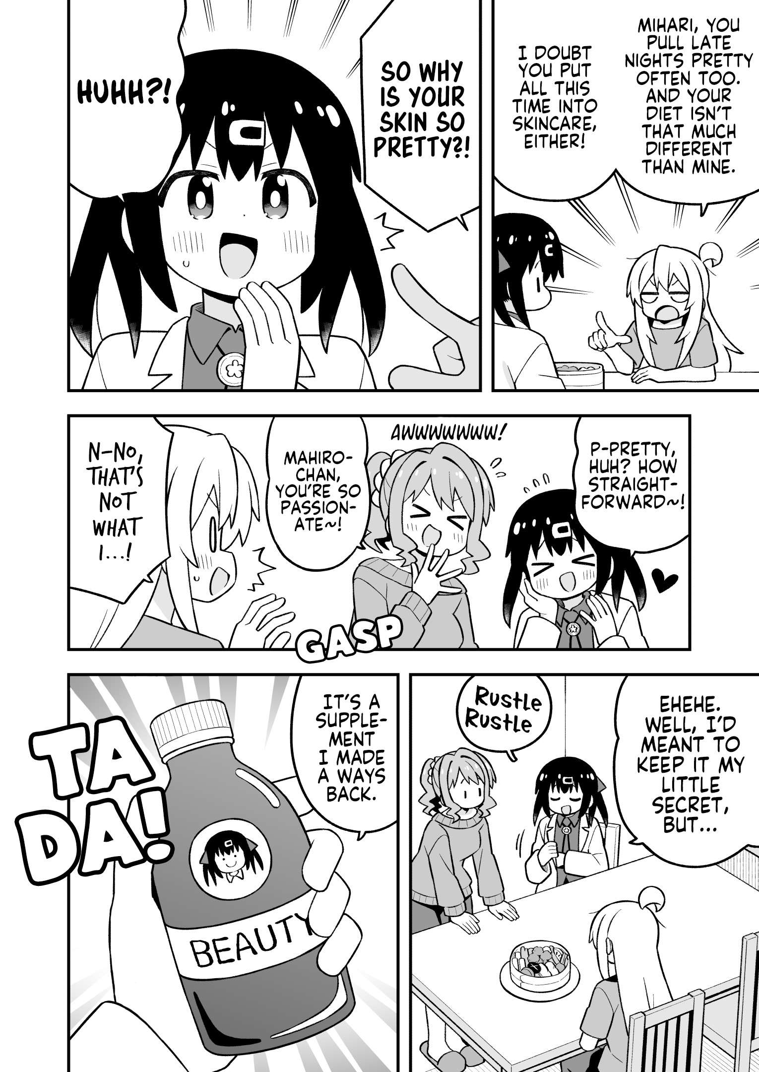 Onii-Chan Is Done For Chapter 109 - Page 8 in English
