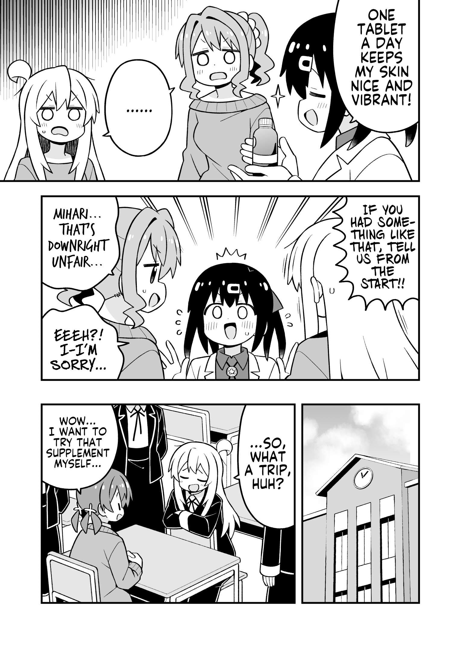 Onii-Chan Is Done For Chapter 109 - Page 9 in English